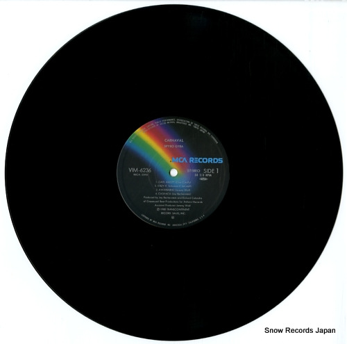 SPYRO GYRA carnaval VIM-6236