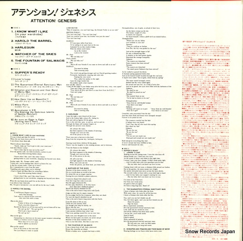GENESIS attention!  BT-5037