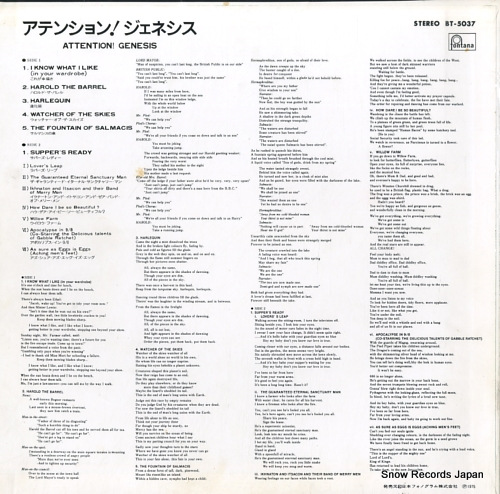 GENESIS attention! BT-5037