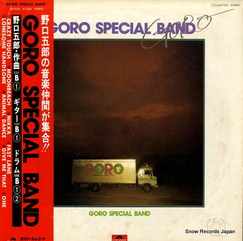 NOGUCHI, GORO goro special band MR7050