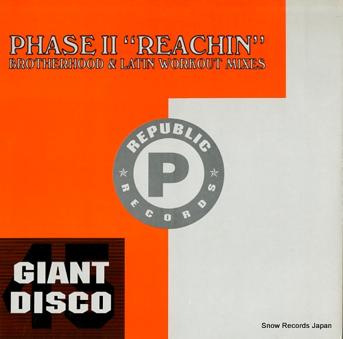 PHASE II reachin' / it's a mystery LICT006X