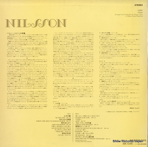 NILSSON harry RCA-6152