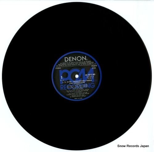 RILLING, HELMUTH bach; orgelchorale durch das kirchenjahr OF-7077-ND