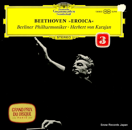 KARAJAN, HERBERT VON beethoven; 