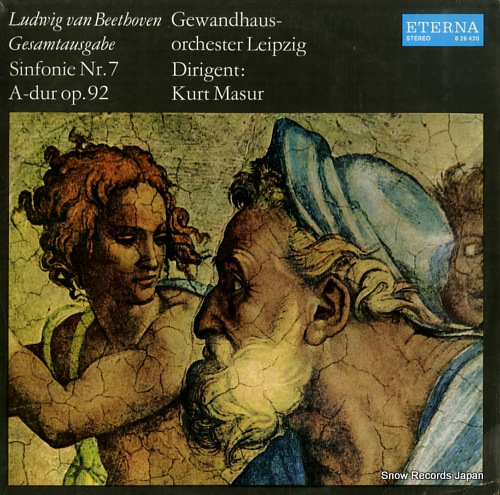 MASUR, KURT beethoven; sinfonie nr.7 a-dur op.92 826420