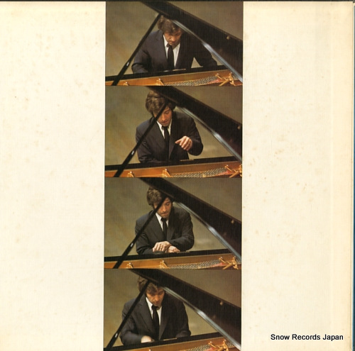 ASHKENAZY, VLADIMIR ashkenazy in concert SLA1041