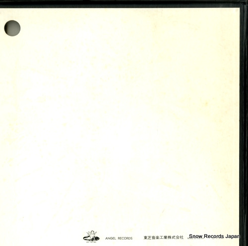 KLEMPERER, OTTO beethoven; fidelio SCA-1081.C