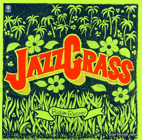 RICHEY, SLIM jazz grass PA-6091