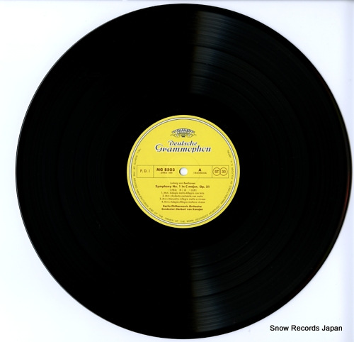 KARAJAN, HERBERT VON beethoven; 9 symphonies MG8503/10