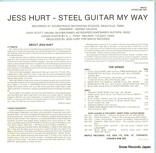 ϡ steel guitar may way MA-1007