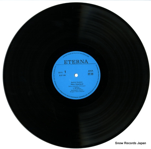 ѡ٥륰 smetana; mein vaterland 827199-200