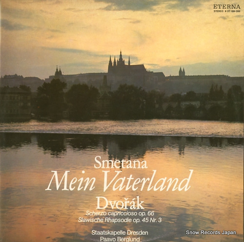 ѡ٥륰 smetana; mein vaterland 827199-200