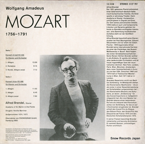 եåɡ֥ǥ mozart; klavierkonzerte d-moll kv466/a-dur kv488 827761