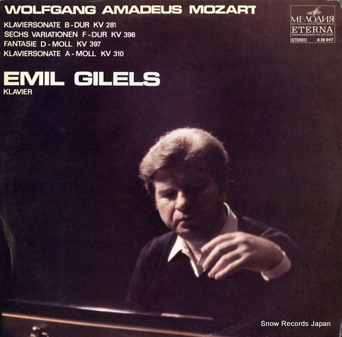 GILELS, EMIL mozart; klaviersonate b-dur kv 281 826947