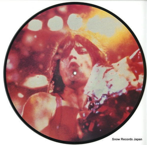 󥰡ȡ interviews 1973 GOATSHEAD2