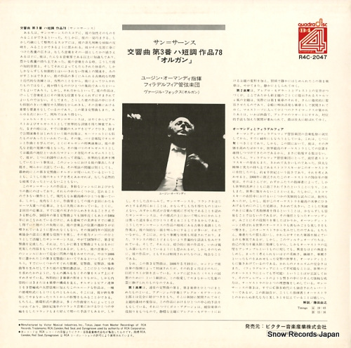 ORMANDY, EUGENE saint-saens; symphony no.3 in c minor, op.78 