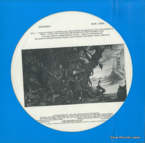 ROLLING STONES, THE lonely at the top KOK1-5831