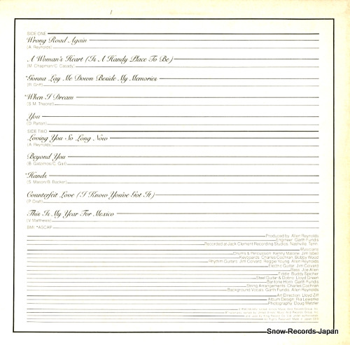 GAYLE, CRYSTAL crystal gayle GP612
