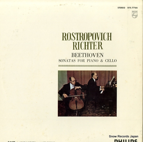 ROSTROPOVICH, MSTISLAV beethoven; cello sonatas no.3 / no.4 SFX-7766
