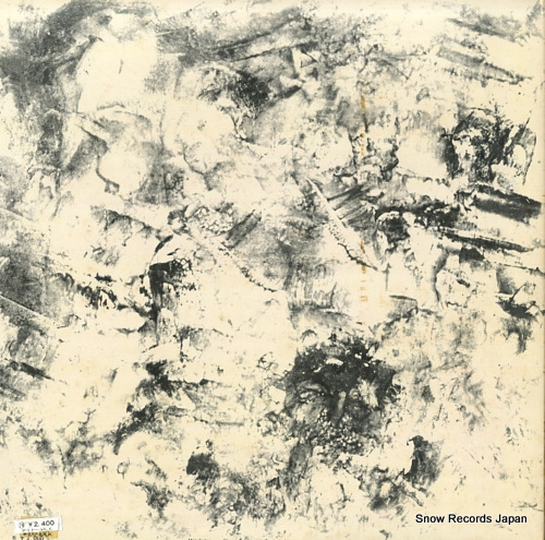 HUNGARIAN QUARTET bartok; string quartet no.1-2 MG-2106