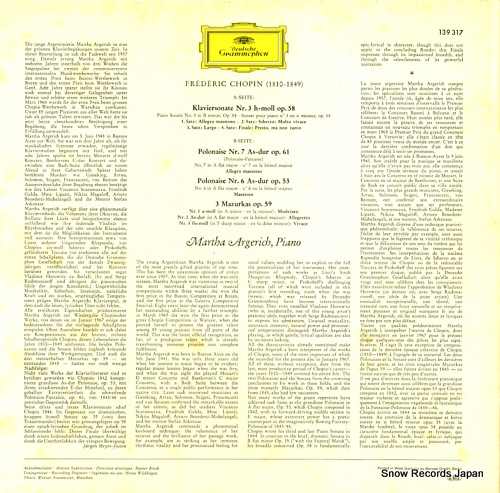 ARGERICH, MARTHA frederic chopin 139317