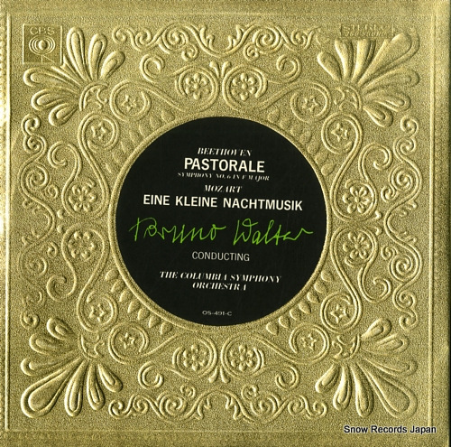 WALTER, BRUNO beethoven; pastorale symphony no.6 OS-491-C
