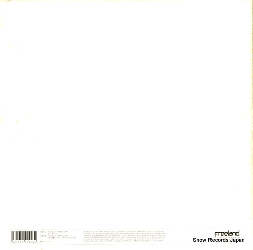 FREELAND we want your soul FREE01