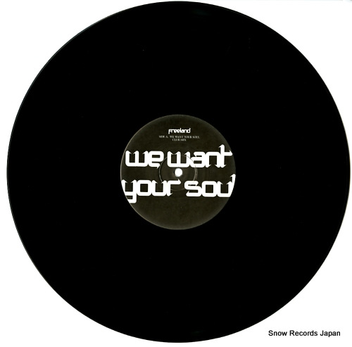 FREELAND we want your soul FREE01