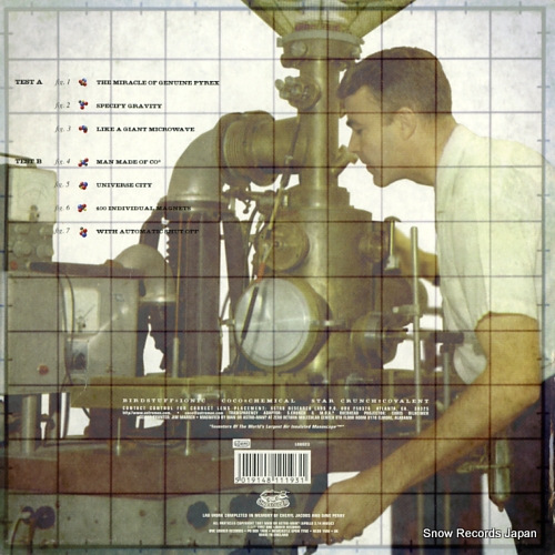 MAN OR ASTRO-MAN? 1000x LOUD23