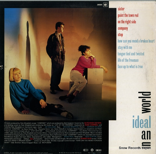 SUNSET GUN in an ideal world CBS26584