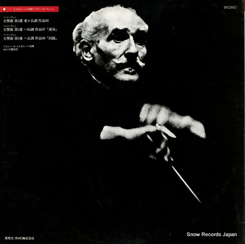 TOSCANINI, ARTURO beethoven; symphony no.4 in b - flat, op.60 RGC-7573-74