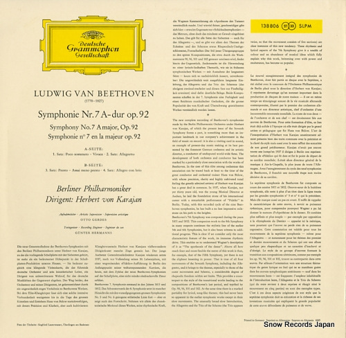 KARAJAN, HERBERT VON beethoven; symphonie nr.7 138806