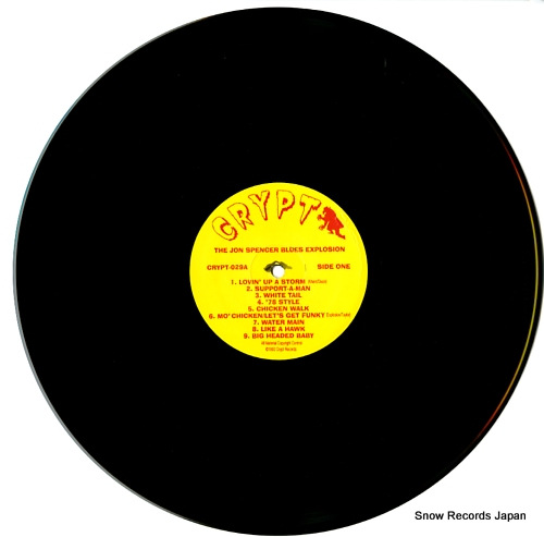 SPENCER, JON, BLUES EXPLOSION, THE crypt - style CRYPT-LP-029