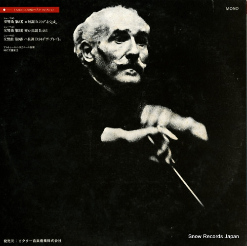 TOSCANINI, ARTURO schubert; symphony no.8 in b minor, d.759,