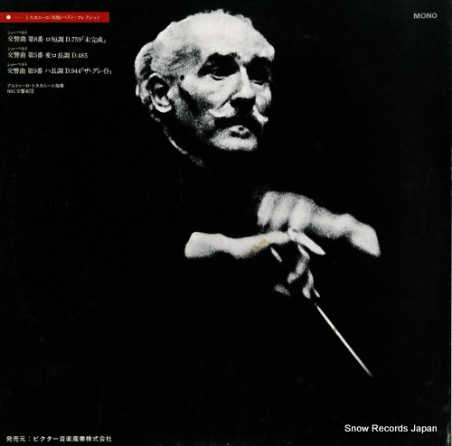 TOSCANINI, ARTURO schubert; symphony no.8 in b minor, d.759,