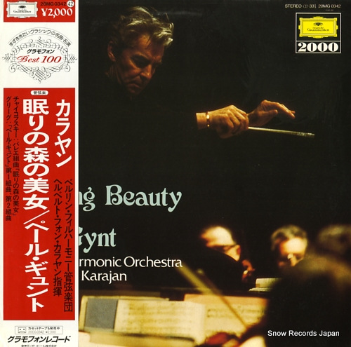 KARAJAN, HERBERT VON tchaikovsky; sleeping beauty 20MG0342