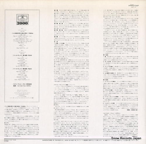 KARAJAN, HERBERT VON tchaikovsky; sleeping beauty 20MG0342