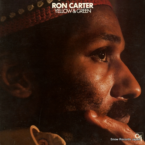 CARTER, RON yellow & green GP3075