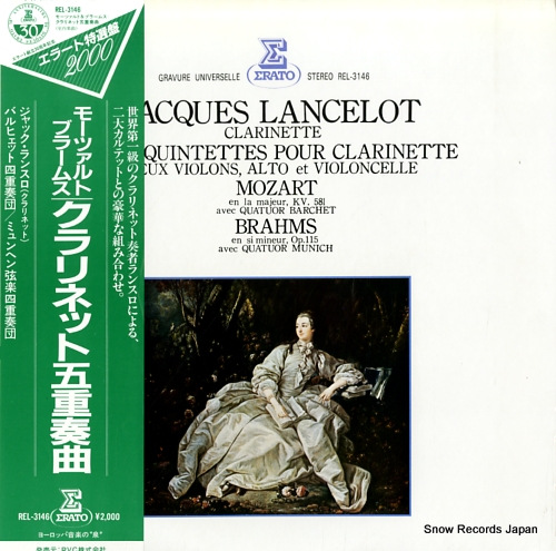 LANCELOT, JACQUES mozart & brahms; deux quintetts pour clarinette REL-3146