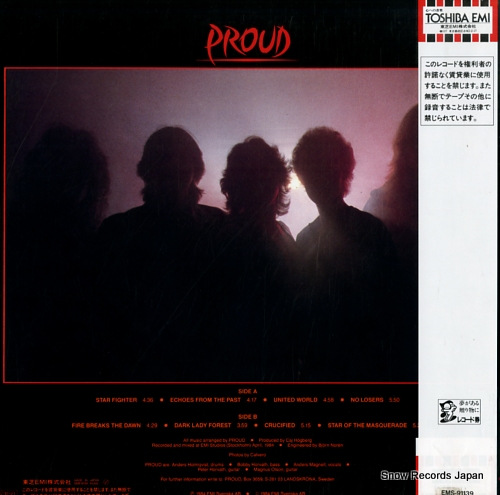 PROUD fire breaks the dawn EMS-91139