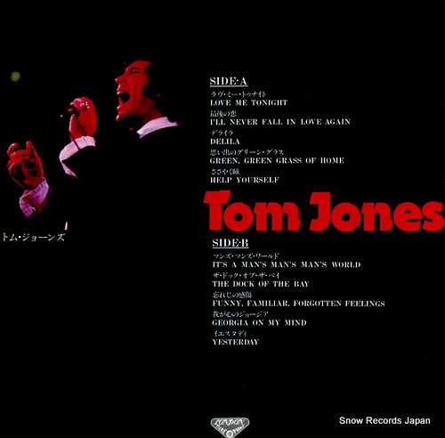 JONES, TOM tom jones NAX-028