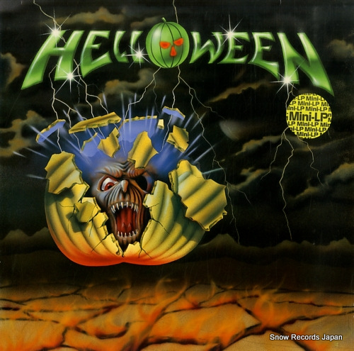 ϥ helloween N0021