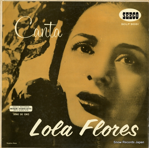 顦ե쥹 canta lola flores SCLP9061