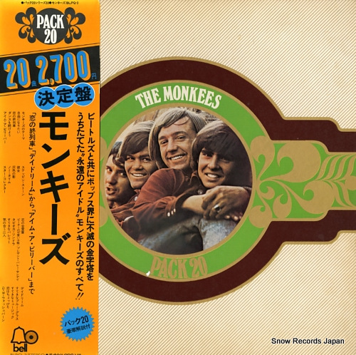 MONKEES, THE pack 20 BLPQ-3