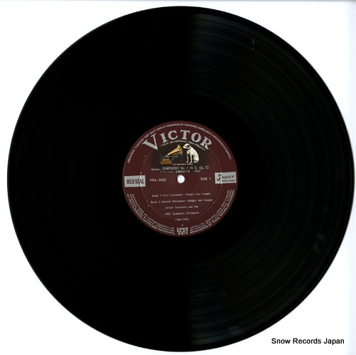 TOSCANINI, ARTURO brahms; symphony no.2 in d, op.73 VRA-2025