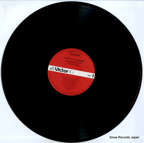HAYASHI, YASUKO arie antiche italiane SJX-9535 - disc