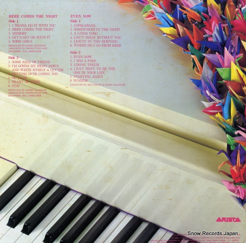 MANILOW, BARRY here comes the night / even now 20RS-47
