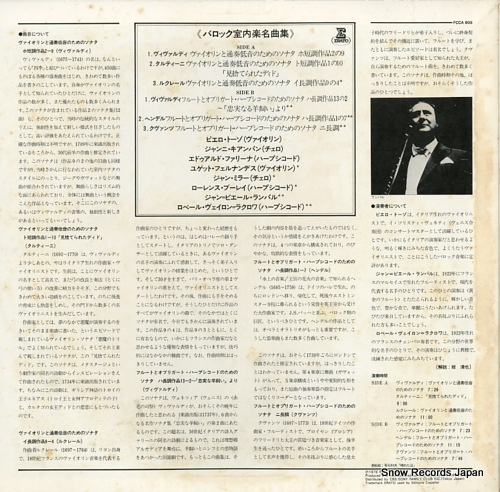 V/A baroque chamber music FCCA805