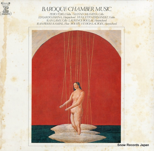 V/A baroque chamber music FCCA805