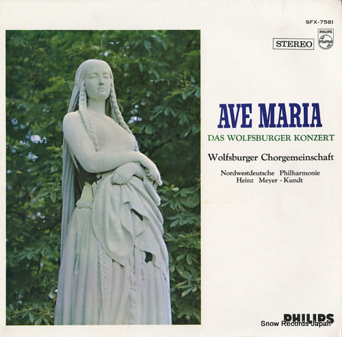 WOLFSBURGER CHORGEMEINSCHAFT ave maria das wolfsburger konzert SFX-7581